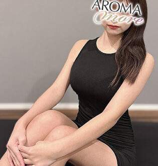 AROMA more (アロマモア) 若葉りの