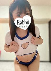 Rabbit 北千住 (ラビット) 白咲あずさ