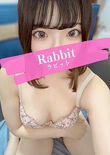 Rabbit 北千住 (ラビット) 新宮まりな