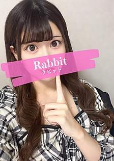 Rabbit 北千住 (ラビット) 藤堂ゆりか