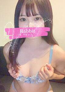 Rabbit 北千住 (ラビット) 北条ひとみ