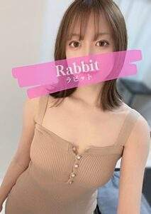 Rabbit 北千住 (ラビット) 深津みゆ