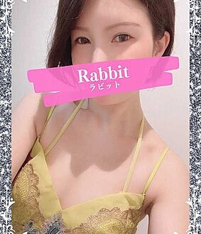 Rabbit 北千住 (ラビット) 木暮あすか