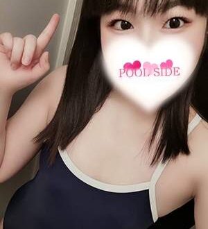 プールサイド新橋店 みゆき
