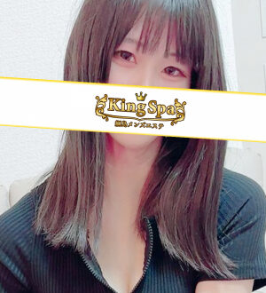 KingSpa (キングスパ) 桃田りさ