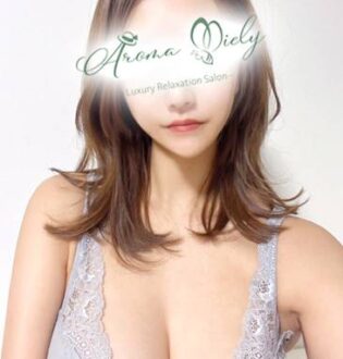 Aroma Miely (アロマミエリー) 長谷川あさみ