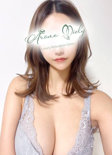 Aroma Miely (アロマミエリー) 長谷川あさみ