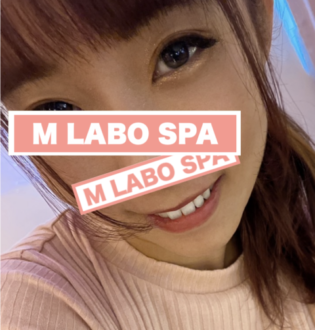 M LABO SPA千葉店 (エムラボスパ) 姫野りん