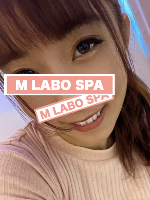 M LABO SPA千葉店 (エムラボスパ) 姫野りん