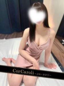 Cor Caroli (コルカロリ) 美月ももえ