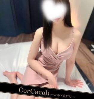 Cor Caroli (コルカロリ) 美月ももえ