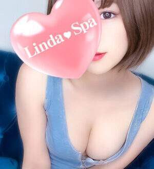 LindaSpa (リンダスパ) 吉岡ひな