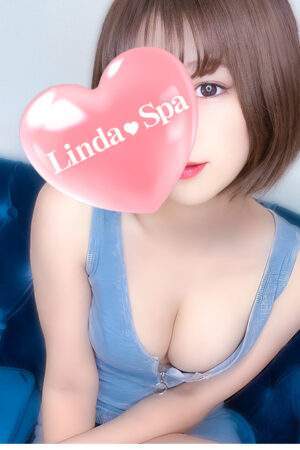 LindaSpa (リンダスパ) 吉岡ひな