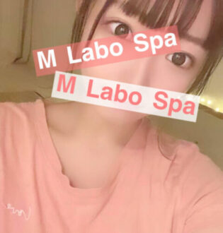 M LABO SPA千葉店 (エムラボスパ) 一ノ瀬ここ