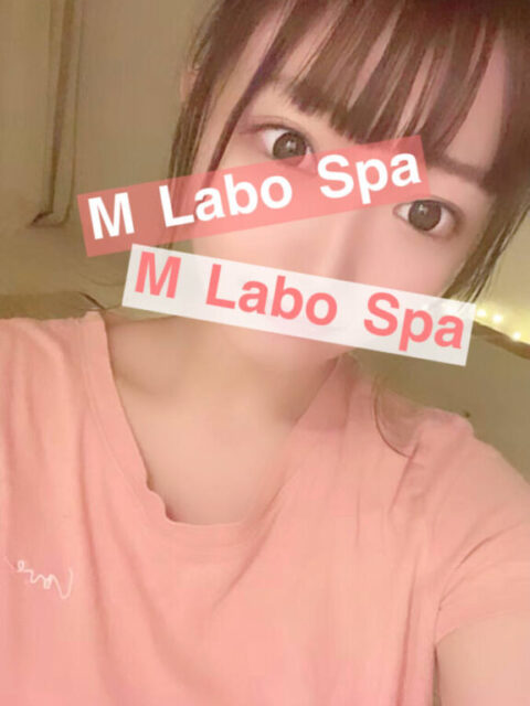 M LABO SPA千葉店 (エムラボスパ) 一ノ瀬ここ