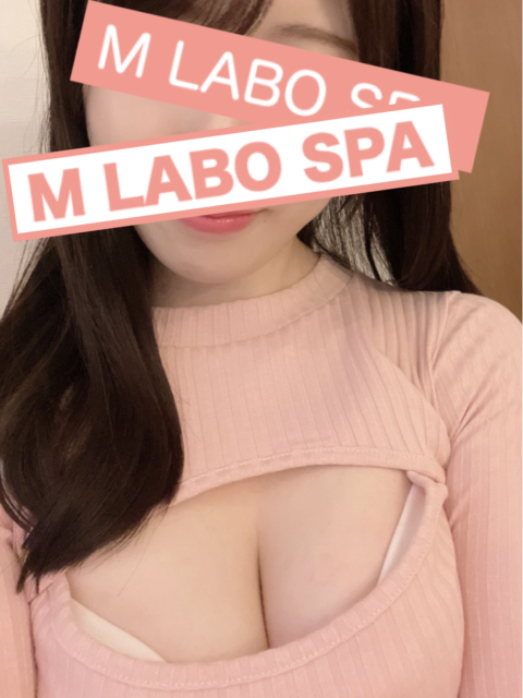 M LABO SPA千葉店 (エムラボスパ) 梶はるか