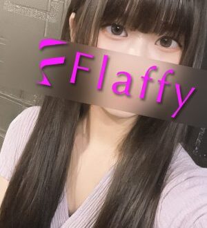 Flaffy (フラフィー) さな