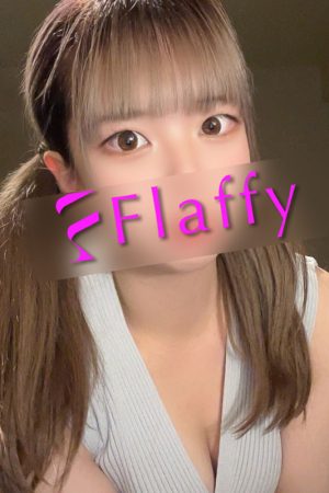 Flaffy (フラフィー) にこ