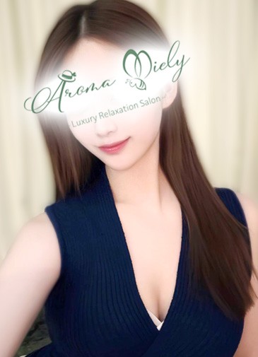 Aroma Miely (アロマミエリー) 樹ひめ