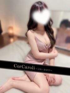 Cor Caroli (コルカロリ) 持田のの