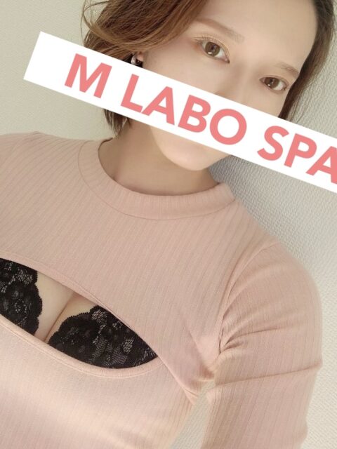 M LABO SPA千葉店 (エムラボスパ) 冴木りお