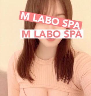 M LABO SPA千葉店 (エムラボスパ) 高園れいか