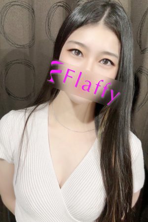 Flaffy (フラフィー) すずか