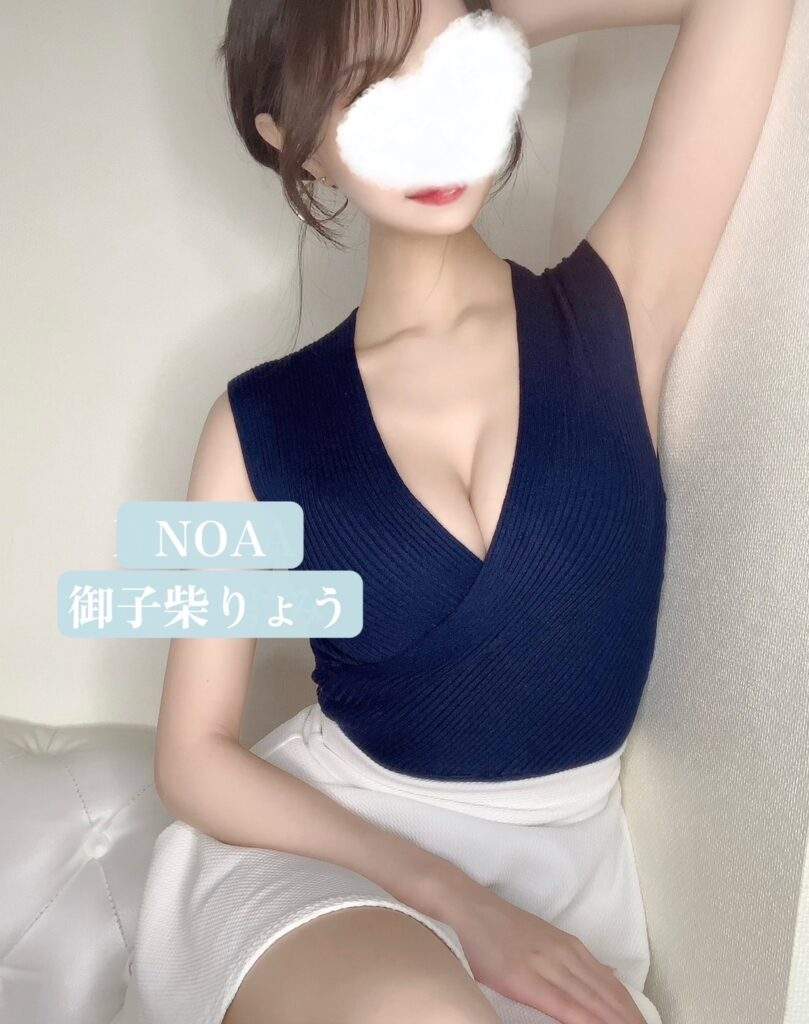 NOA TOKYO 五反田 (ノアトウキョウ) 御子柴りょう