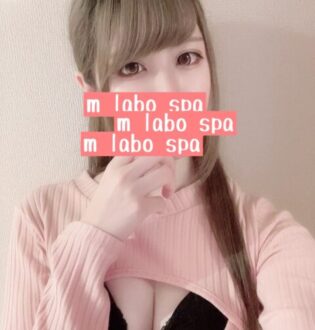 M LABO SPA千葉店 (エムラボスパ) 小野瀬まり