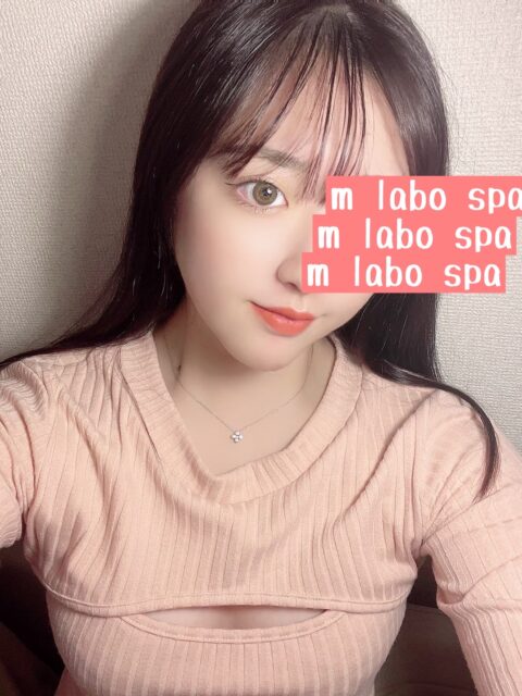 M LABO SPA千葉店 (エムラボスパ) 橋本ここな