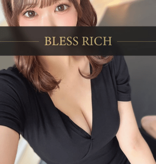 BLESS RICH 藤沢・戸塚 (ブレスリッチ) あや