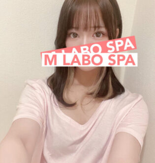 M LABO SPA千葉店 (エムラボスパ) 川島るる