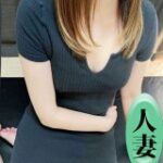色気あるワイフ 琥珀きら