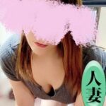 色気あるワイフ 水沢こころ