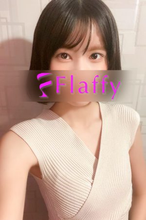 Flaffy (フラフィー) ここみ