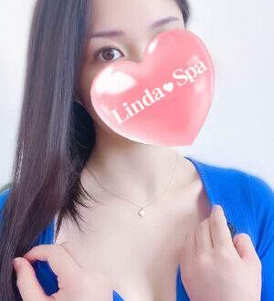 LindaSpa (リンダスパ) 一宮はるな