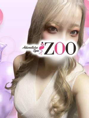 ZOO (ズー) 手嶋みう