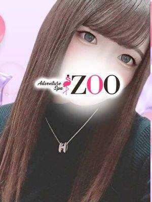 ZOO (ズー) 野原りんか