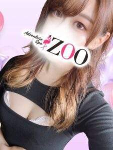 ZOO (ズー) 楽々しおり