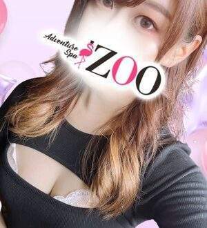 ZOO (ズー) 楽々しおり