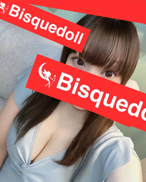 Bisquedoll (ビスクドール) りりむ