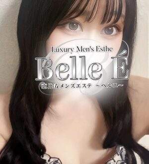 Belle É (ベルエ) 有村ちひろ