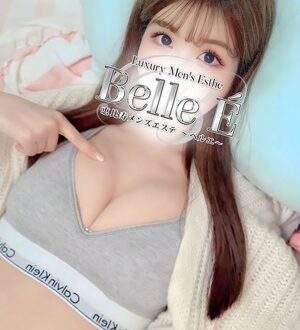 Belle É (ベルエ) 宇田川かんな
