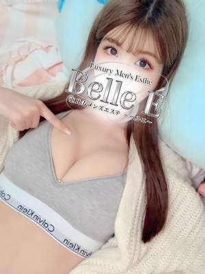 Belle É (ベルエ) 宇田川かんな