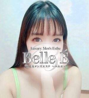 Belle É (ベルエ) 桐谷まりな
