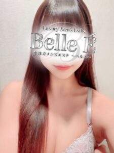 Belle É (ベルエ) 新山なつき