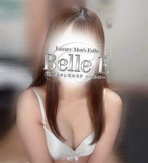 Belle É (ベルエ) 西条あかり