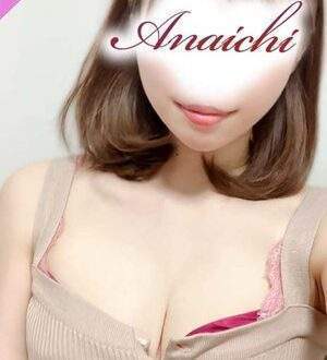 ANAICHI (あないち) 中井りいさ