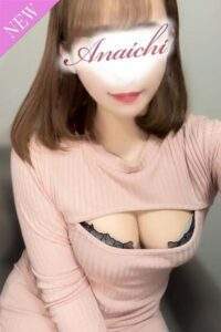ANAICHI (あないち) 新庄れいあ