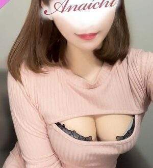 ANAICHI (あないち) 新庄れいあ